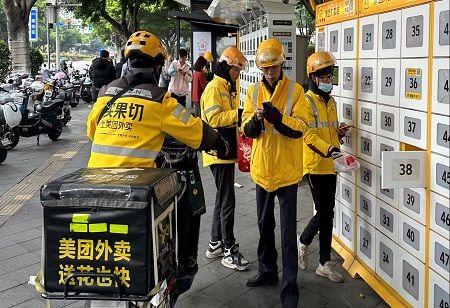 Why Meituan's Price War in China May Linger